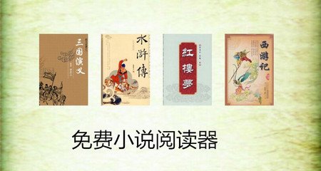 中国人在菲律宾结婚为什么要做双认证